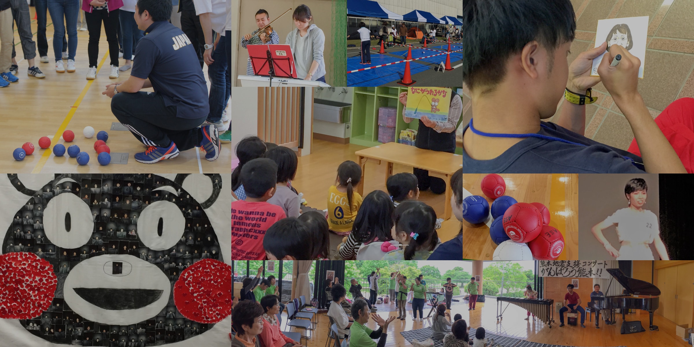 Arts and Sports for Everyone