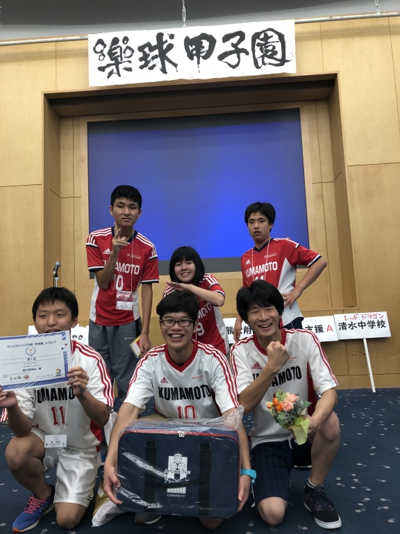 賑わった抽選会