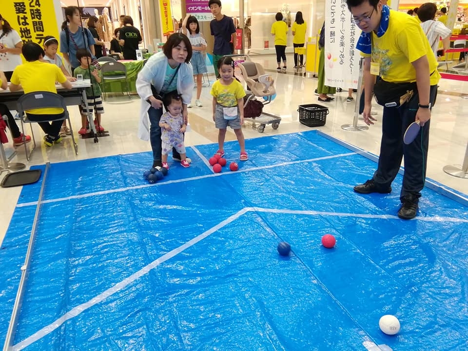 熊本は8/24-25の２日間