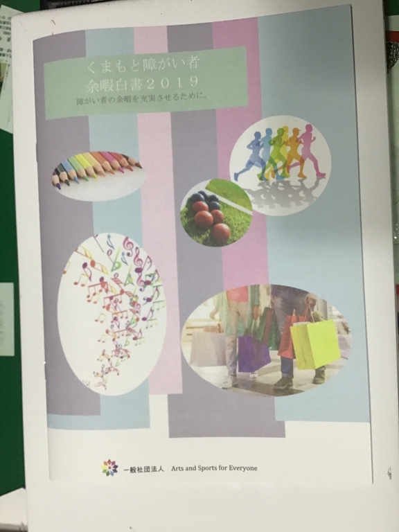希望者には差し上げます。